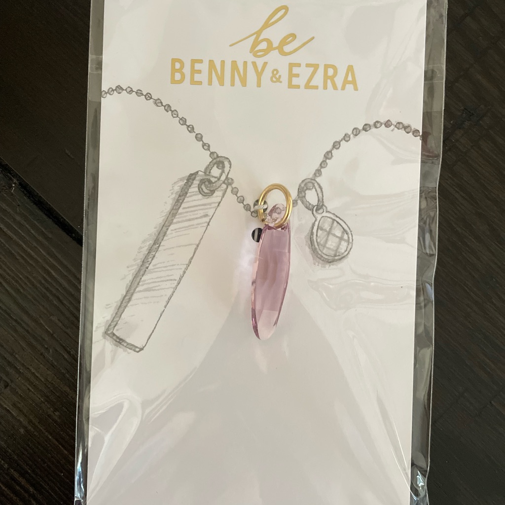 Benny & Ezra Charm